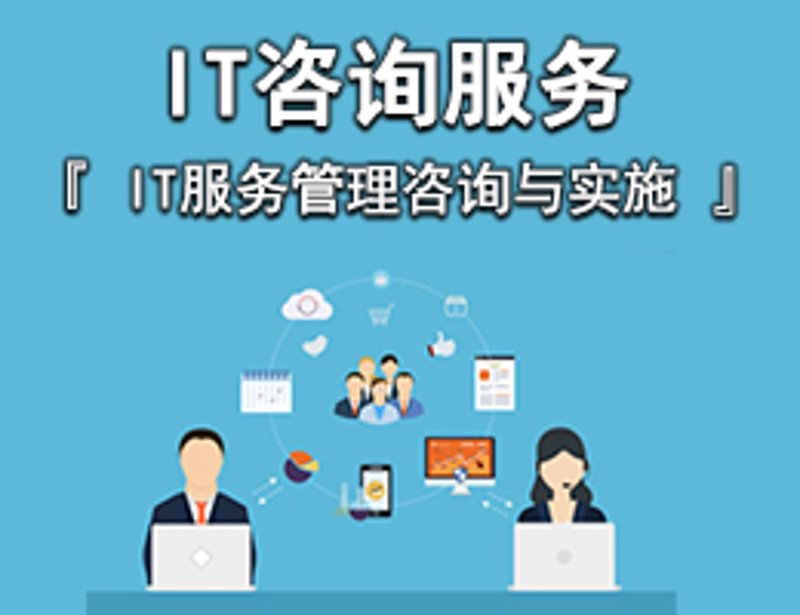 从传统开发到现代外包:系统开发行业新动态